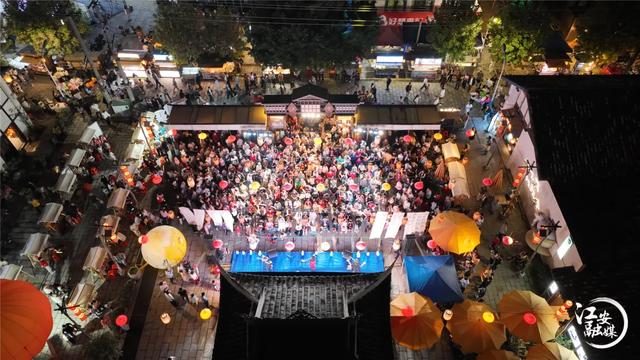 赴一场长街宴,启一卷新岁章|江安西街元旦迎新全攻略