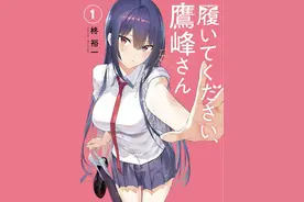 2025年四月动漫，春季追番图片