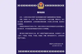 “给住院婆婆吃泡面？”当事人已被拘留！图片