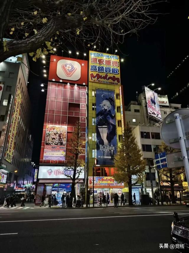 米哈游“消失”在秋叶原