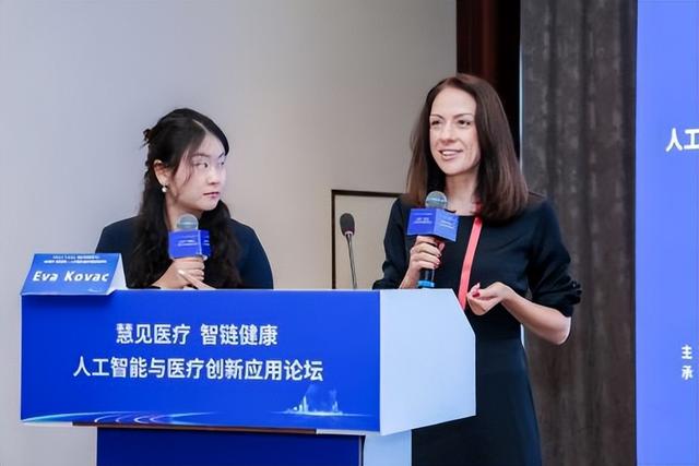 广中医深圳医院成功举办2025深圳医院大会AI医疗创新论坛