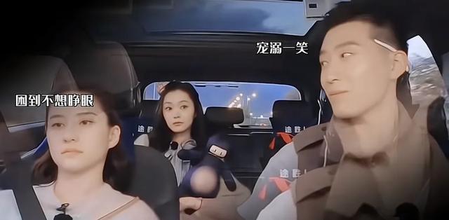 不会吧？恋爱时那么甜，现在也要离婚了？