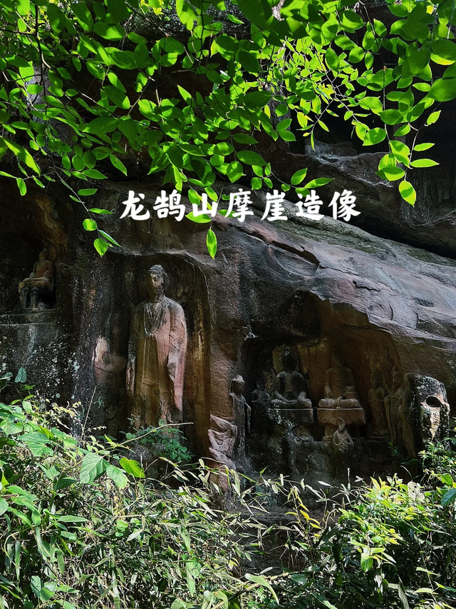 避开人海超好逛！推荐一座便宜又原始的小城，成都1h直达！