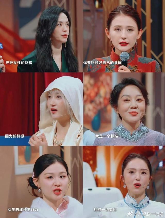 王牌对王牌能录9季的原因找到了