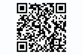 18人！滨州这里招聘公益性岗位人员！图片