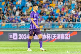 35岁前国安中卫于洋已正式退役，将以教练员身份参与全运会备战图片