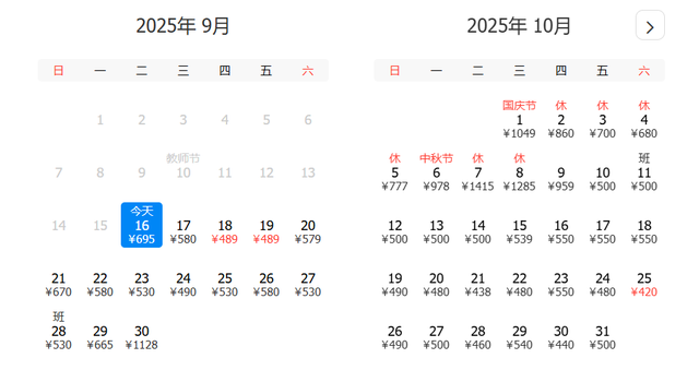 兰州出发去看海！高铁/飞机当天直达！有你想去的吗？