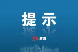 2025年黑龙江省高考成绩24日发布图片