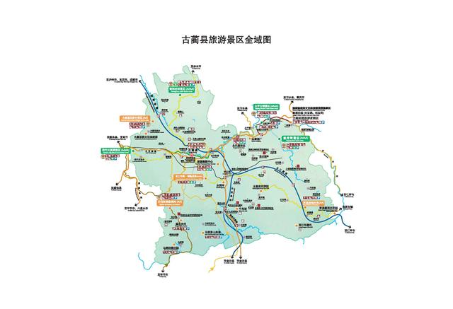 四川省古蔺县历史沿革及行政区划