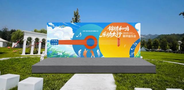 第三届石家庄房车露营大会来了！8月27-30日，相约锦绣大明川！