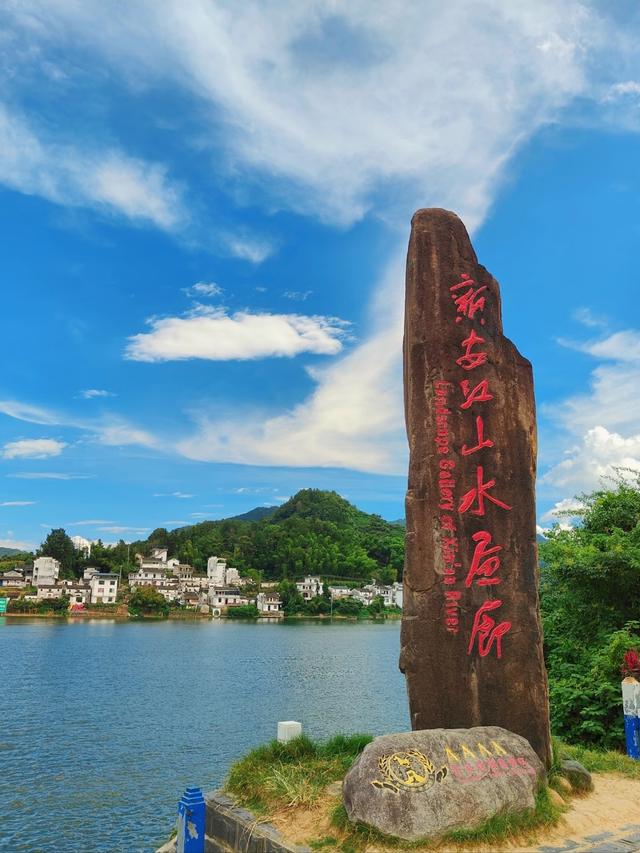 安徽大变局！歙县突然爆红，皖南城市集体看懵～