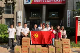 “情暖金秋 爱在重阳” 保利时代社区开展走访慰问活动图片