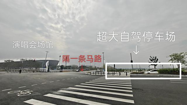 五月天广州演唱会踩点