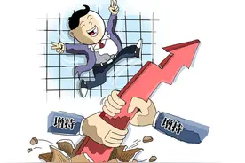 步子迈大了，容易扯着蛋。炒股，要有基准仓位的概念。图片