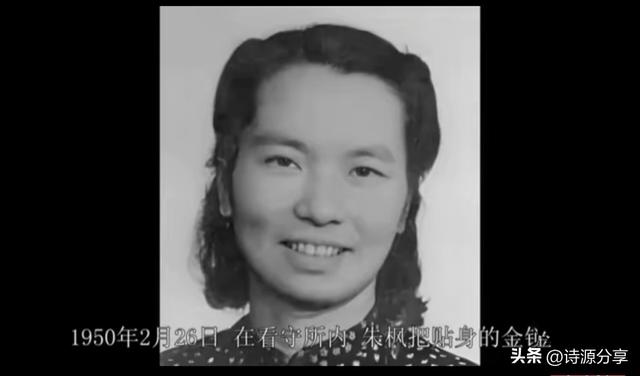 揭秘《沉默的荣耀》中11位历史人物的真实面貌