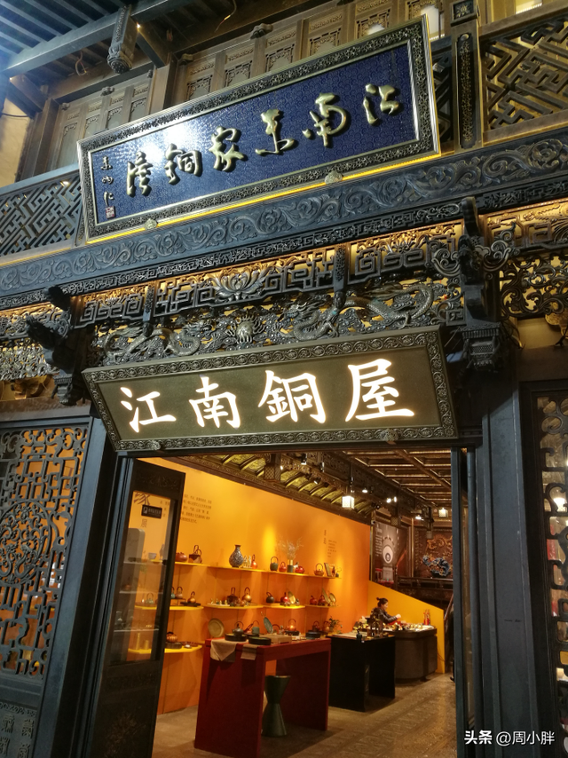 国家级非遗品牌开封首店启幕，开封文旅能否“老树开新花”