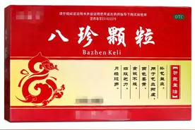 掉头发就是在掉“气血”，3个中成药，大补气血，养血生发图片