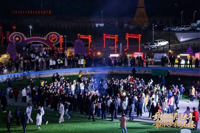 我在吕梁过大年，最浓年味在石楼｜回望石楼新春喜乐盛景 精彩不打烊