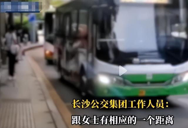 诬告80岁老人性骚扰后续：官方硬核回应，女方发声，恶心一幕发生