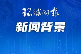 难产!特朗普陪审团只选出七人图片