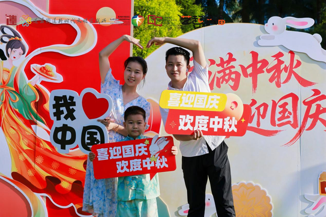 莲花街道“中轴印象・悦动双节”主题活动热力十足