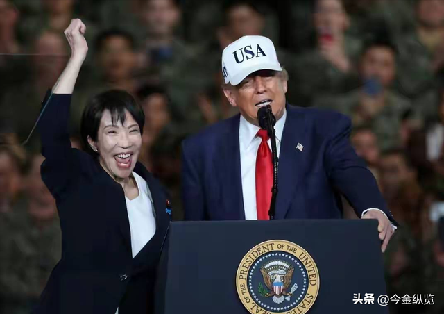 和平奖作秀，盟友9000亿大出血：特朗普亚洲行纯纯来“薅羊毛”？