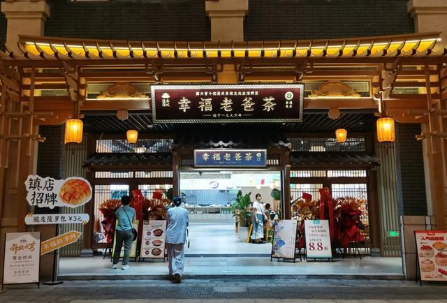 焕新后的东坡老码头,想说爱你还是不容易