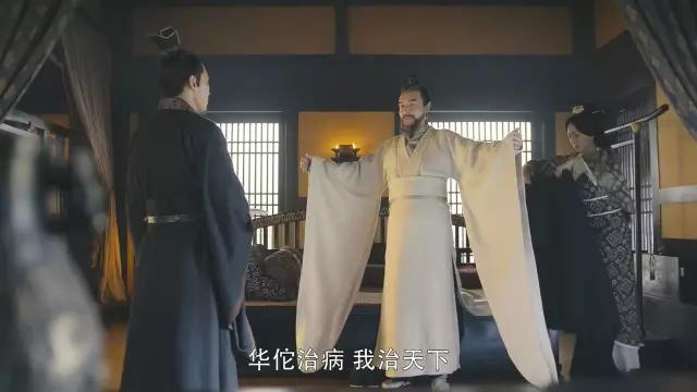 给近十年最好的10部古装权谋剧排名:《藏海传》垫底,第1没争议