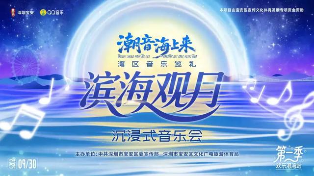 打工暂停！是时候准备你的国庆假期了