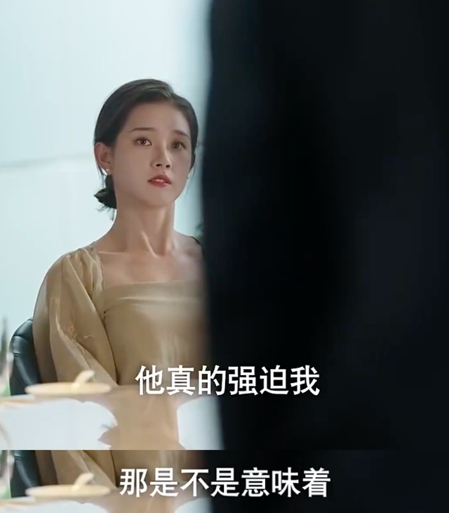 你俩不对劲，怎么戏外也这么好磕？原地结婚吧！