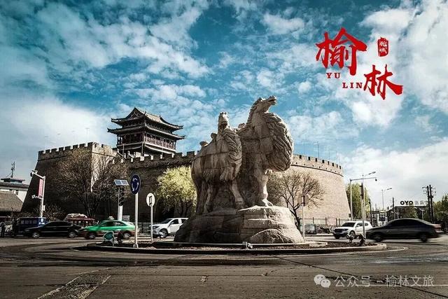 “煤”好遇见你，氢启新未来！榆林双博会二日游，逛展+美食+出游全攻略来了！