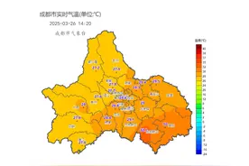 成都突破32℃！冷空气+沙尘马上来！图片