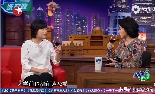 从19岁开始男人不断，半百了还没玩够，“风流才女”徐静蕾现形记