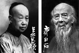 十大书画名家：吴昌硕对比齐白石，谁的画作更具收藏价值？真知堂图片
