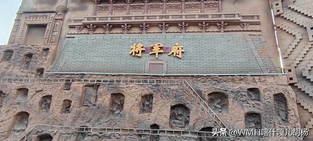 一带一路文化交流中心！