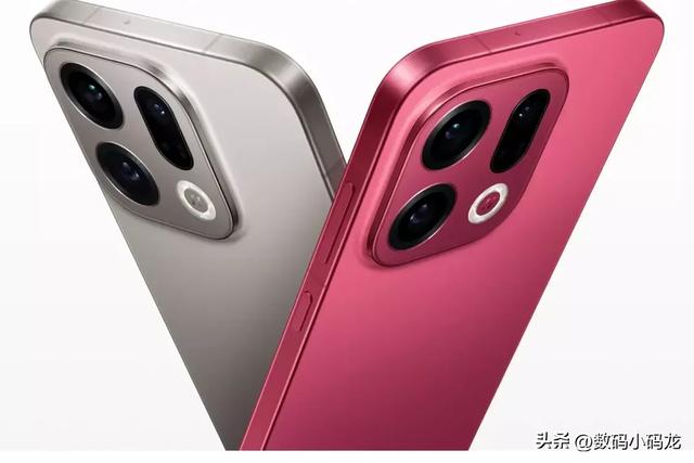 OPPO Find X9 Pro 对比vivo X300 Pro 哪个更值得购买?
