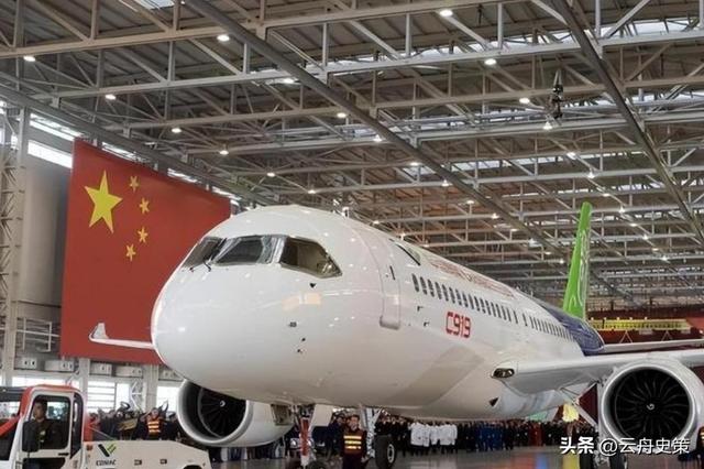 C919第二总装厂落地哪里？这三个城市激烈竞争，但最终输给了它！