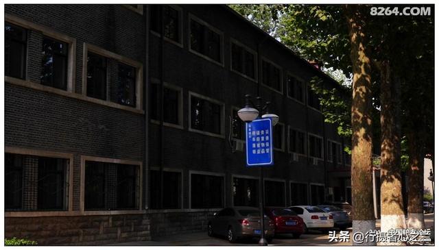 山东行游影记（14）—济南山东大学（一）