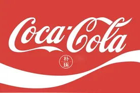 全球20大经典公司logo，中国占多席图片