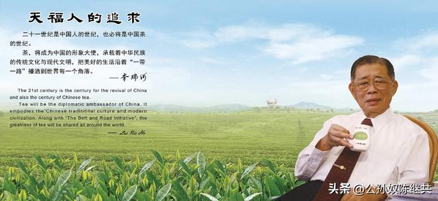 唐山过台湾：石雕园旧地重游见辉煌，美哉天福茶庄，台企之光！