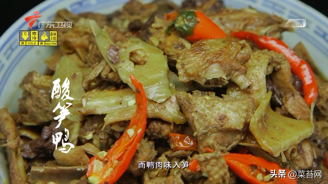 老广的味道 鱼肚花胶是哪期 老广的味道第五季鱼露