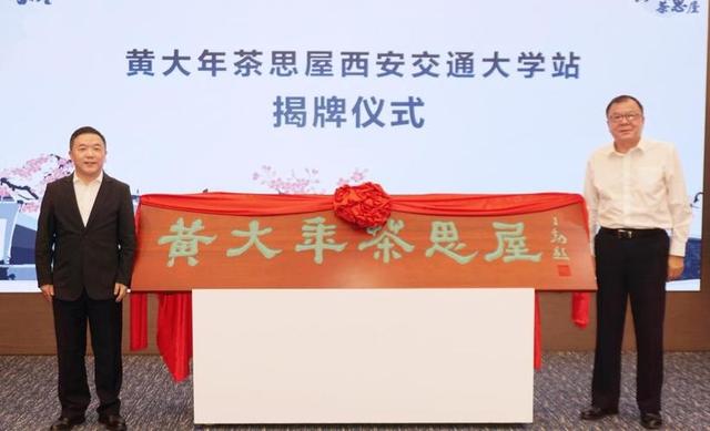 每天烧掉5.3亿，研发费是苹果3倍：华为的“恐怖”投入赢了什么？