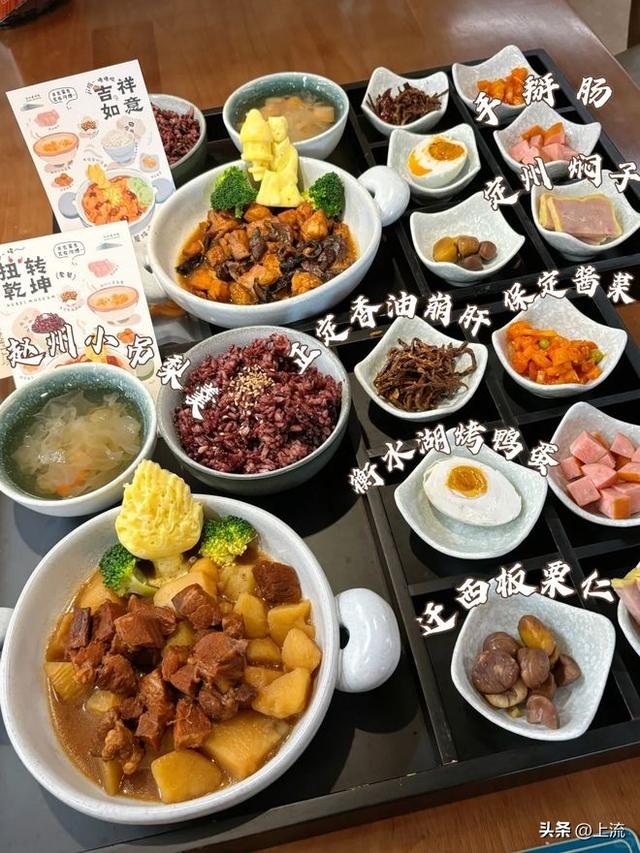 这届干饭人，已经把博物馆吃成了食堂