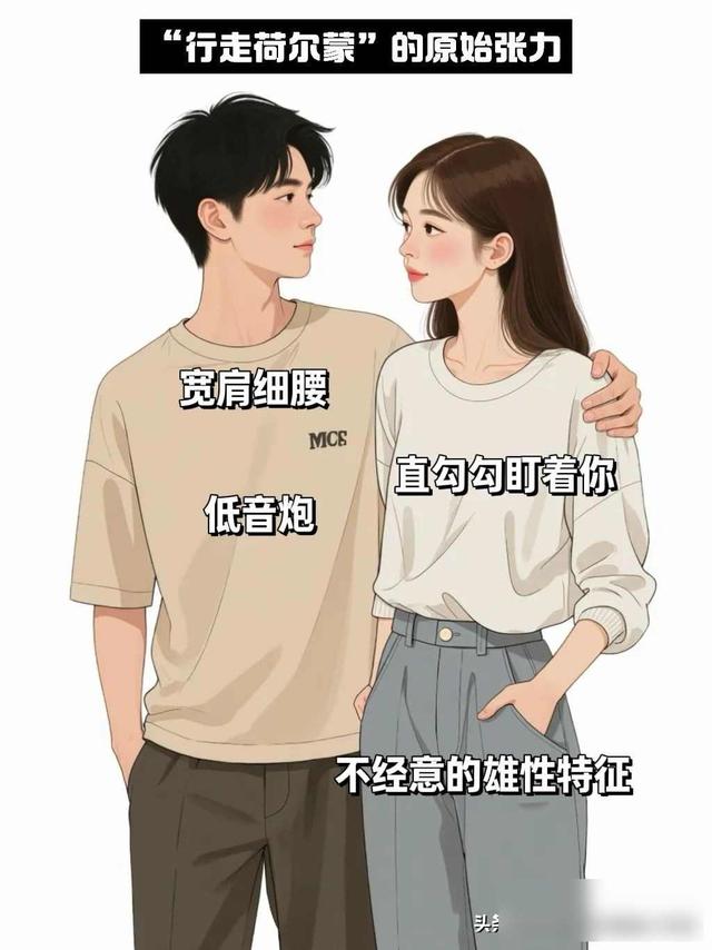 AI说我是共情天才，但同事总说我冷漠，报告里的闪光点到底算数吗