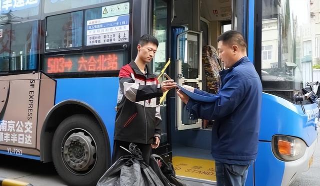 一年亏损四千万，全国陷“关停潮”，曾经的金饭碗如今正惨遭抛弃