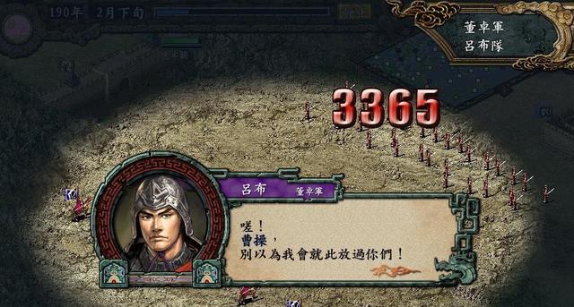 三国志9：这才是最强的特色，被称为最好玩的一代，功不可没！