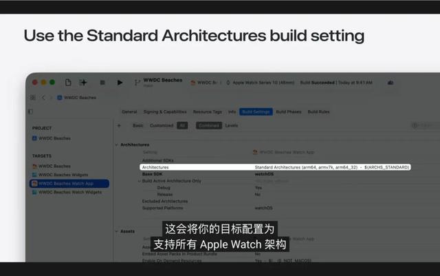 watchOS26正式版值得尝试的10+个新特性