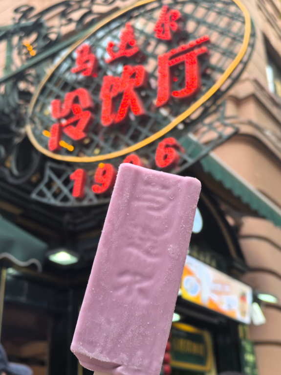 冰城，下雪了