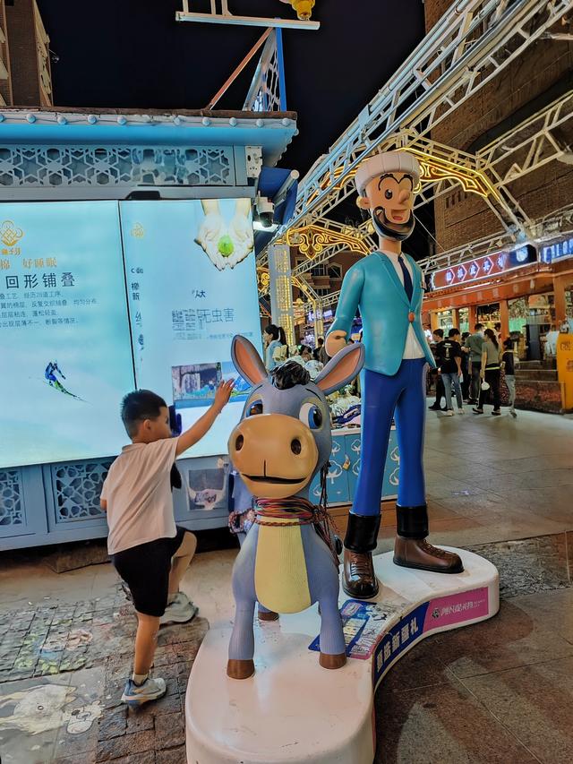 北疆行⑰——逛乌鲁木齐大巴扎