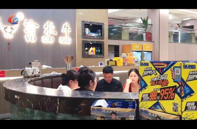 热点关注：假日经济活力！重庆文旅火爆出圈 带动美食消费红火